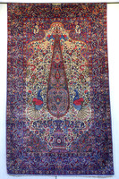 19Teh carpet Museum