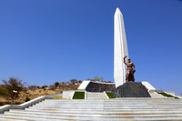 15Win Monument