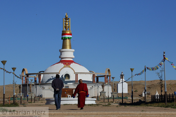 383KK Stupa