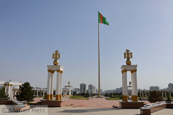150Ash Turkmenistan Flag