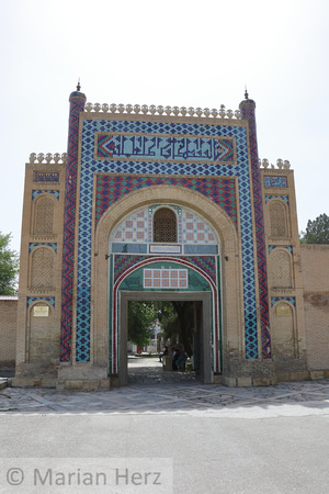 300Buk Emir's Summer Palace