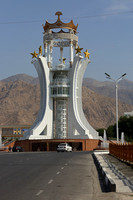 567Khu 25th Anniversary Monument Khujand
